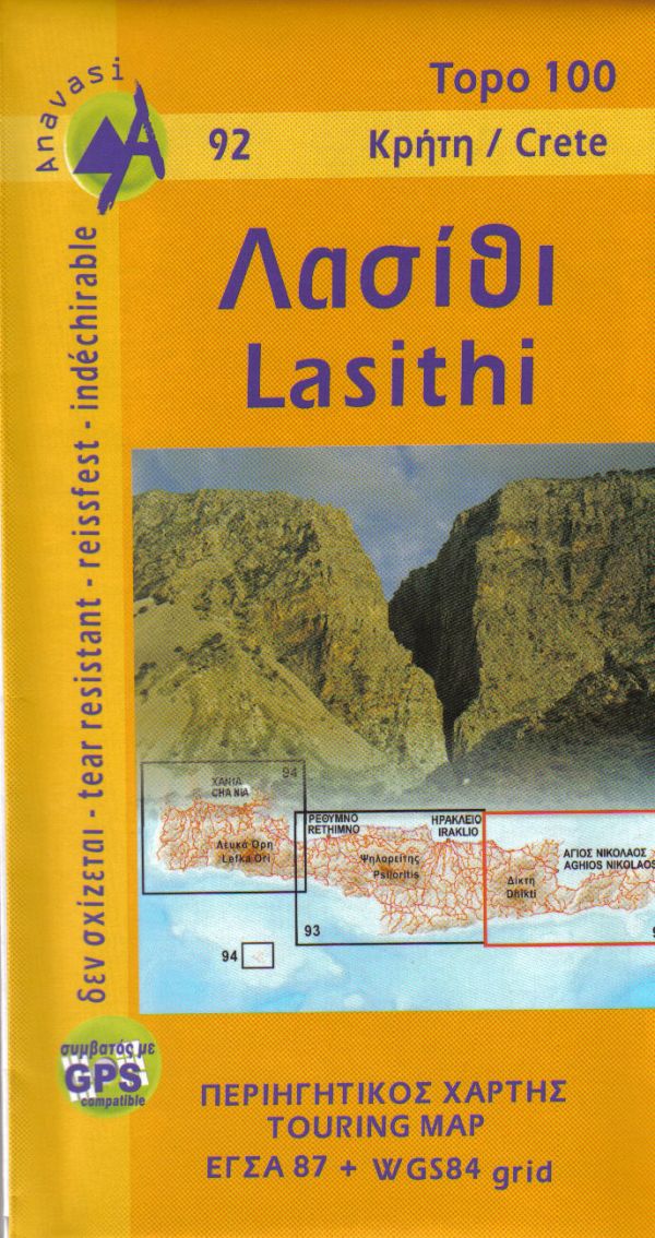 92 Lasithi 1:100.000 Wanderkarte Ost Kreta ANAVASI