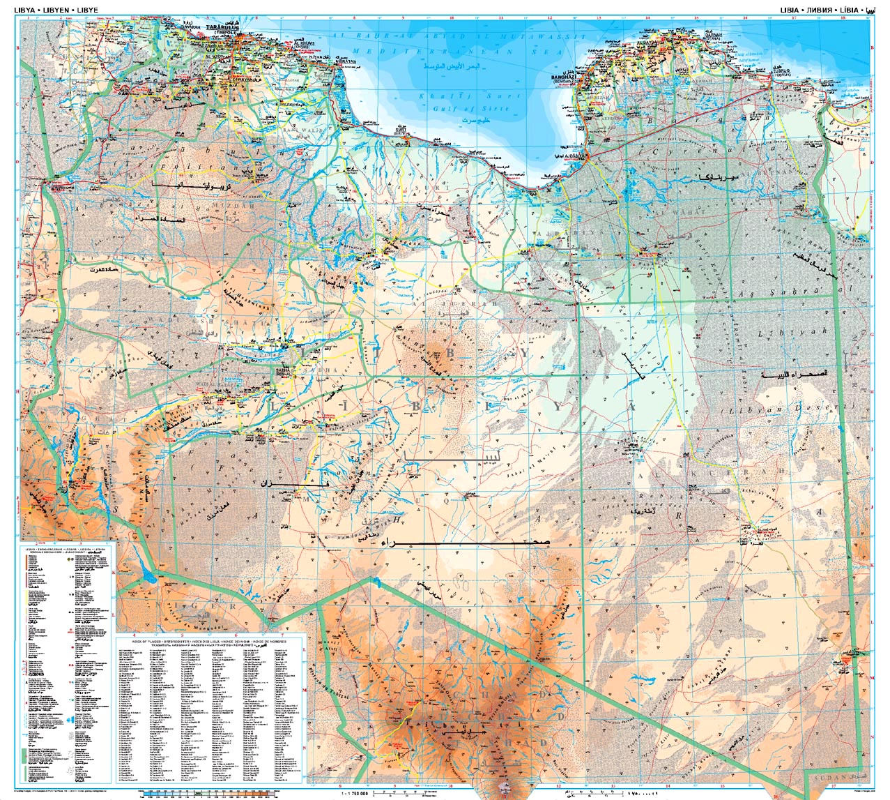 Libyen Geographical Map 1:1,75 Mio. Gizi