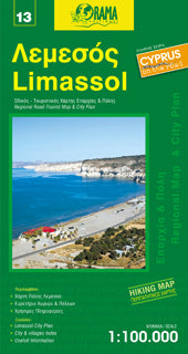 Limassol 1:100.000 - Regionalkarte Zypern - Orama Editions
