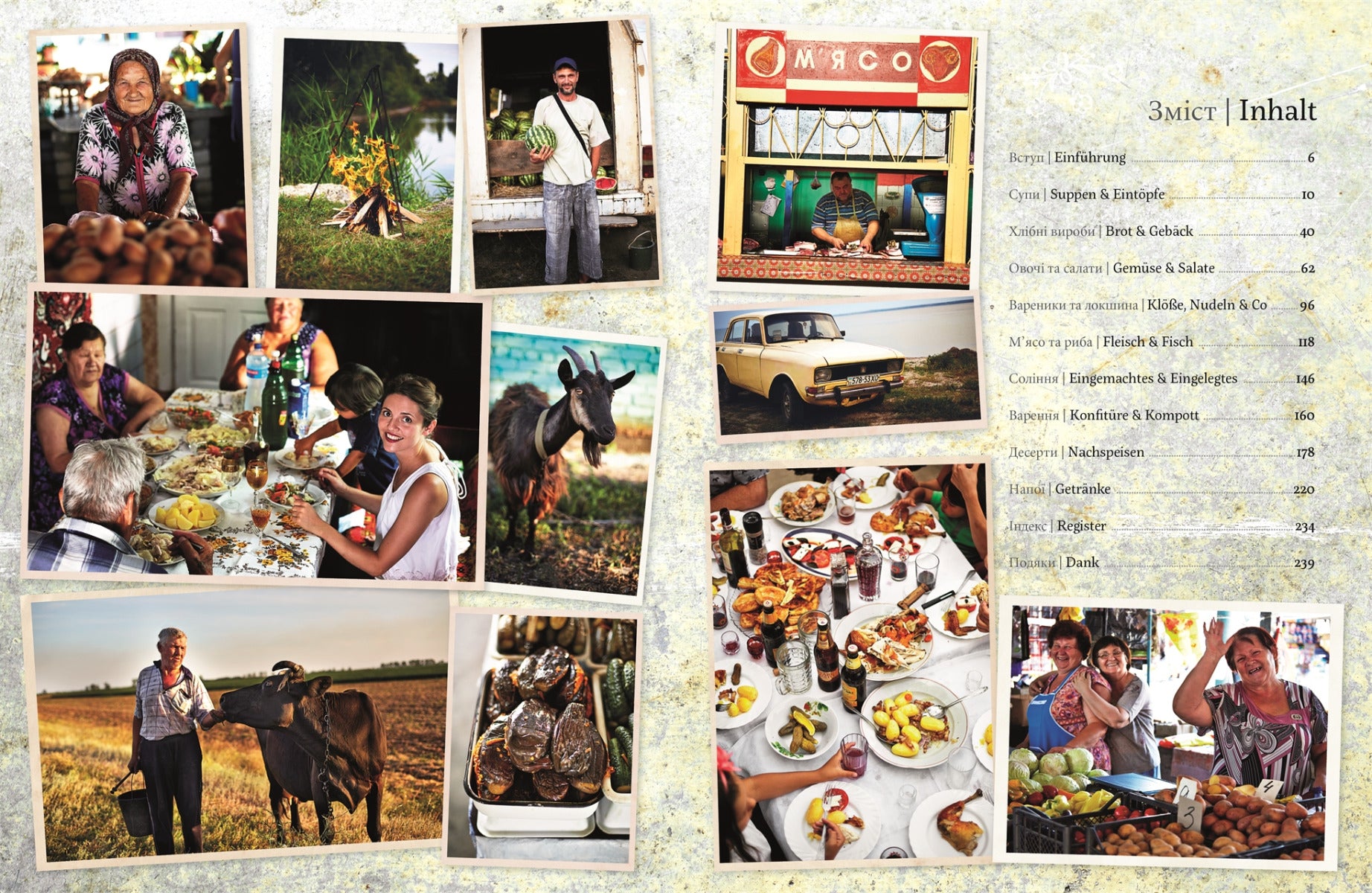 Mamusia - Familienrezepte aus der Ukraine (Kochbuch)