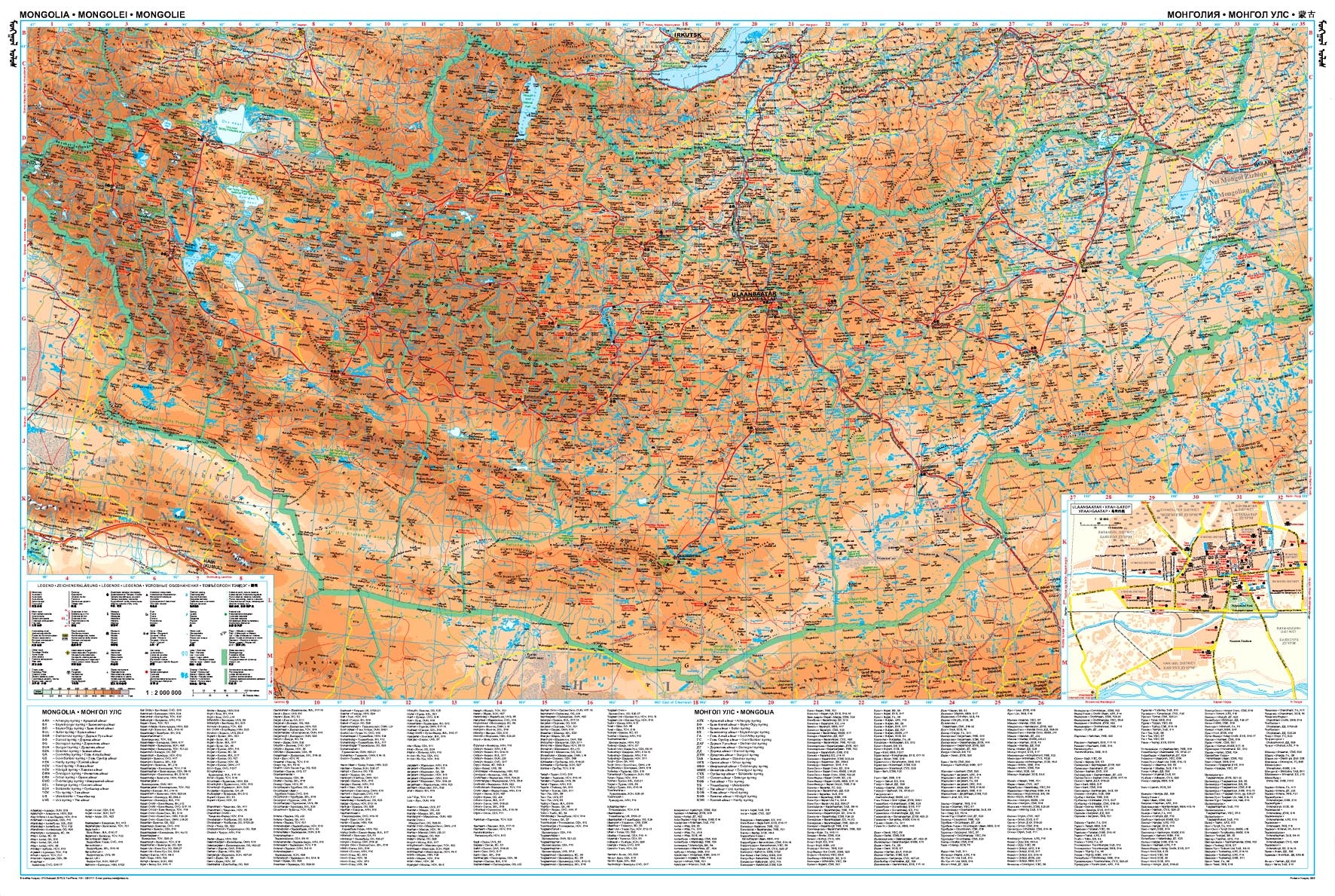 Mongolei Geographical Map 1:2 Mio. Gizi