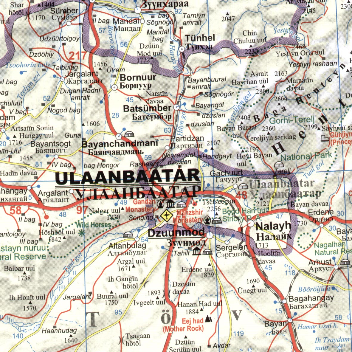 Mongolia Road Map - 1:2.000.000