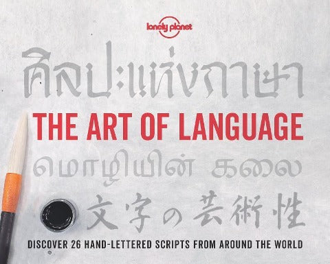 The Art of Language - Lonely Planet