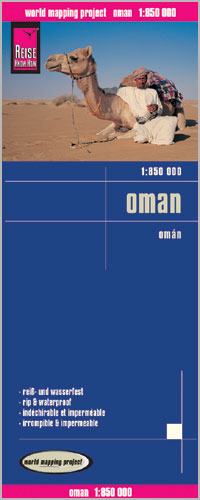 Oman 1:850.000 - Reise Know How