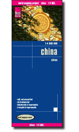 China 1:4 Mio. - Reise Know How