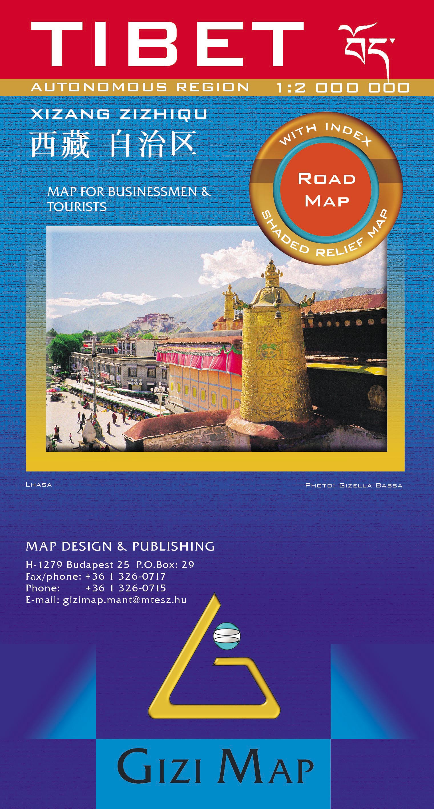 Tibet - 1:2 Mio. Road Map