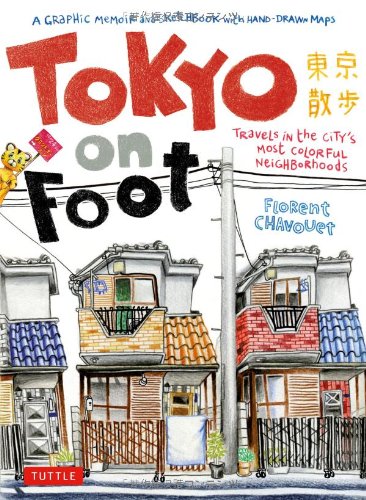 Tokyo on foot
