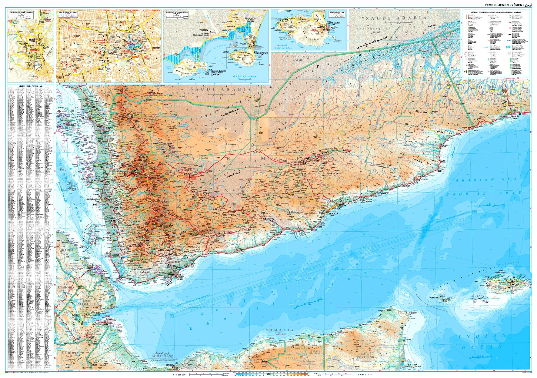 Yemen 1:1,25 Mio Geographical Map